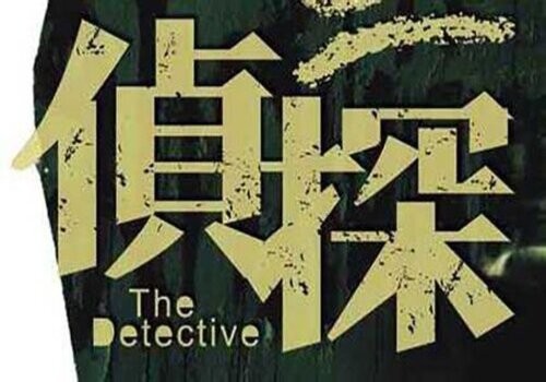 民事诉讼被告举证责任的范围是什么？